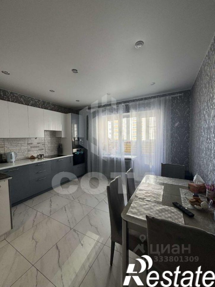 3-комн квартира улица Академика Конопатова, 13,  д. 13