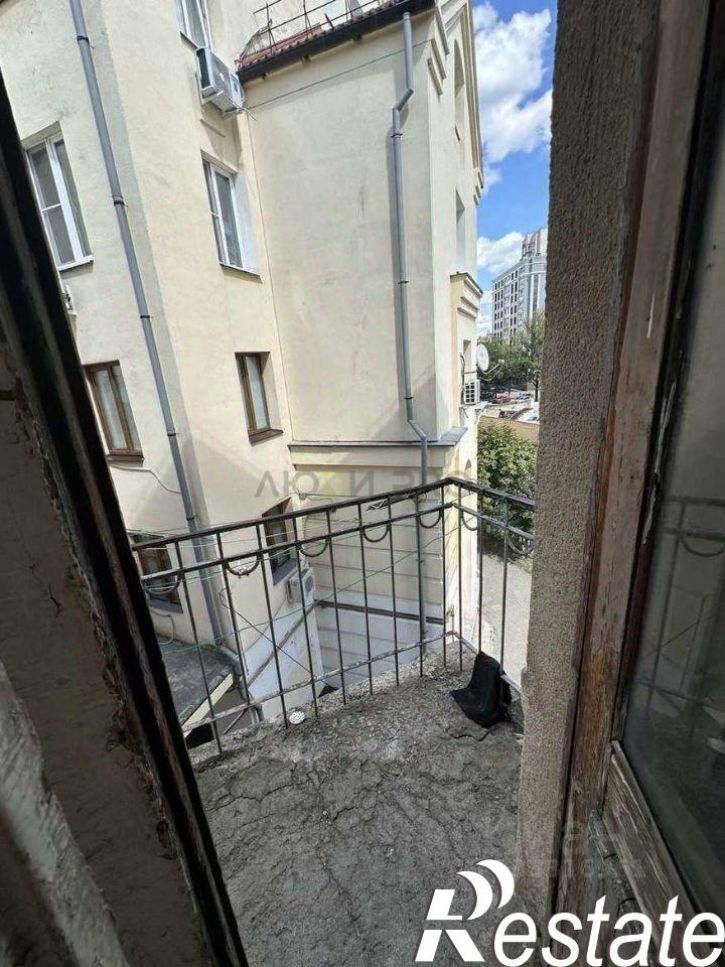 Комната улица Свободы, 22,  д. 22