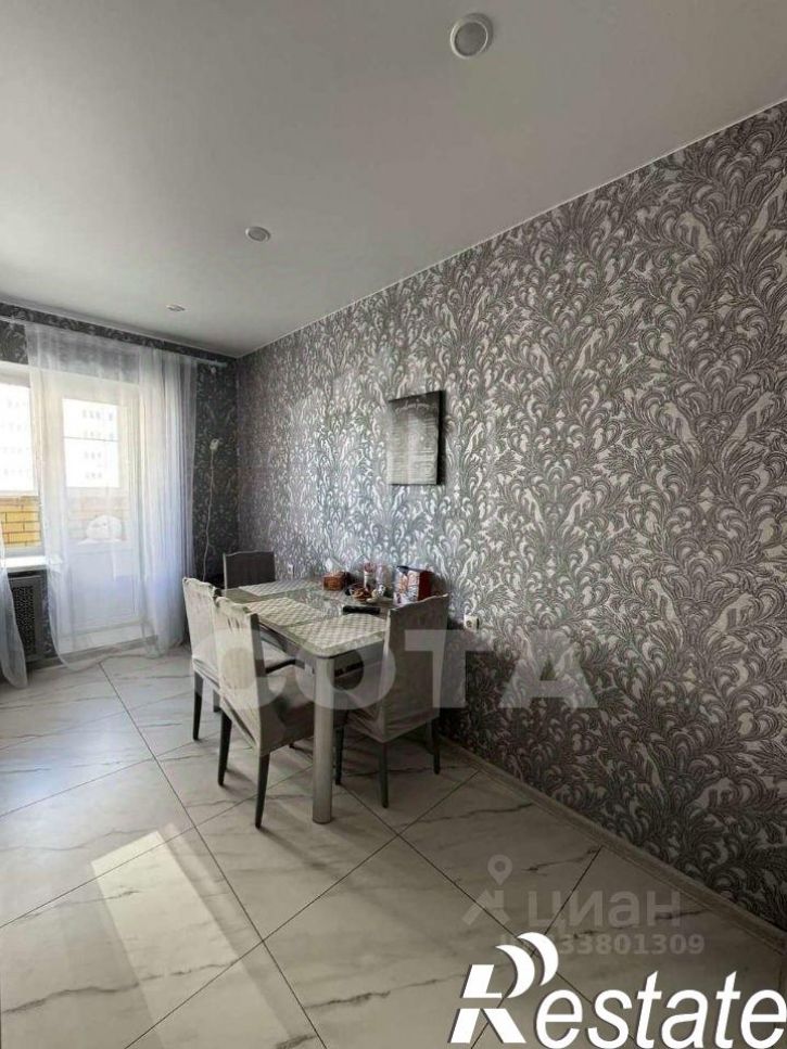 3-комн квартира улица Академика Конопатова, 13,  д. 13