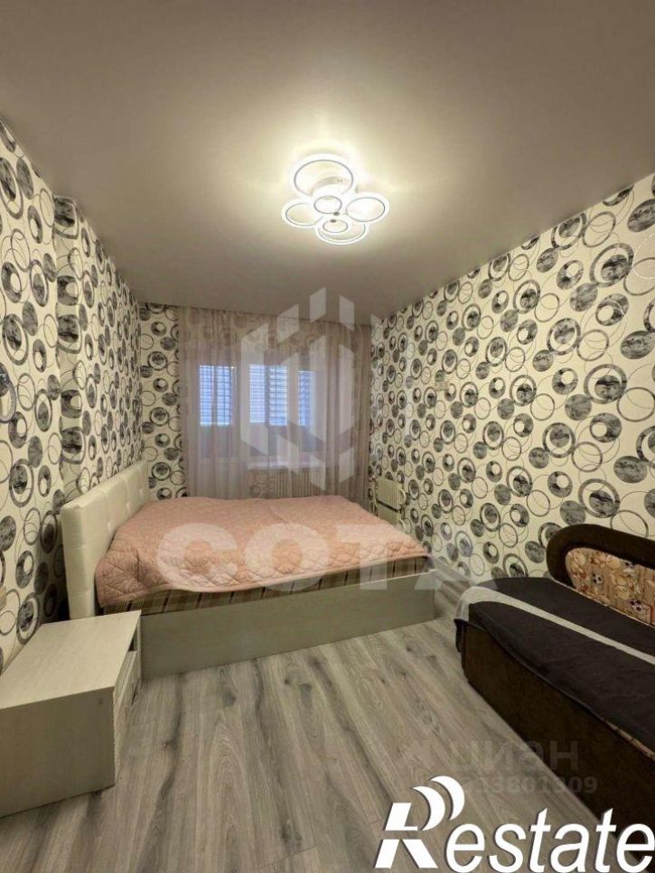 3-комн квартира улица Академика Конопатова, 13,  д. 13