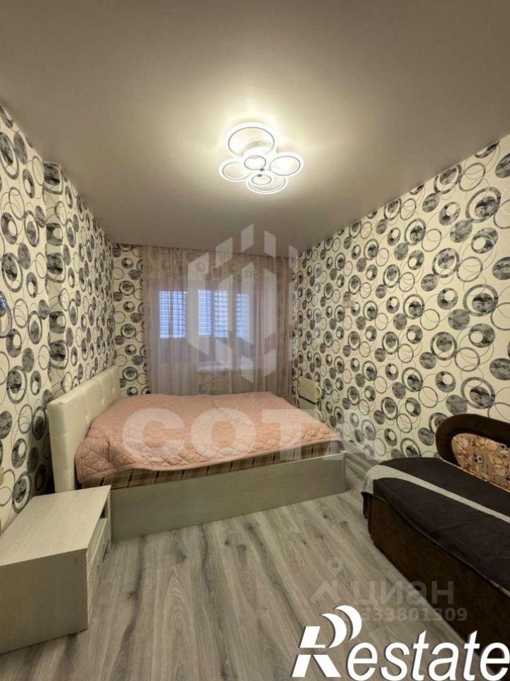 3-комн квартира улица Академика Конопатова, 13,  д. 13