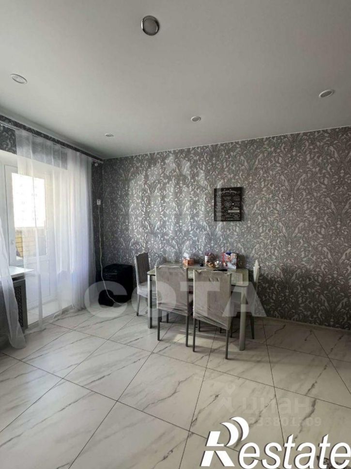 3-комн квартира улица Академика Конопатова, 13,  д. 13