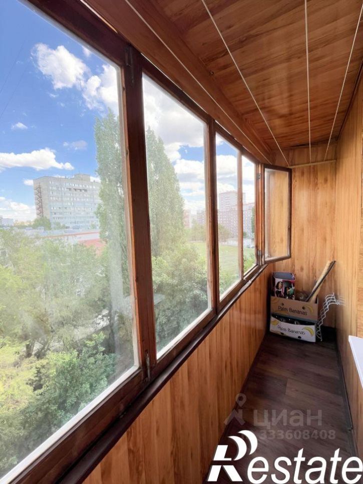 1-комн квартира улица 9 Января, 282,  д. 282
