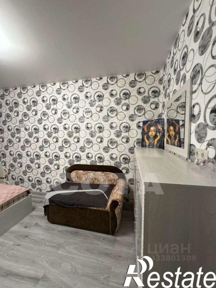3-комн квартира улица Академика Конопатова, 13,  д. 13