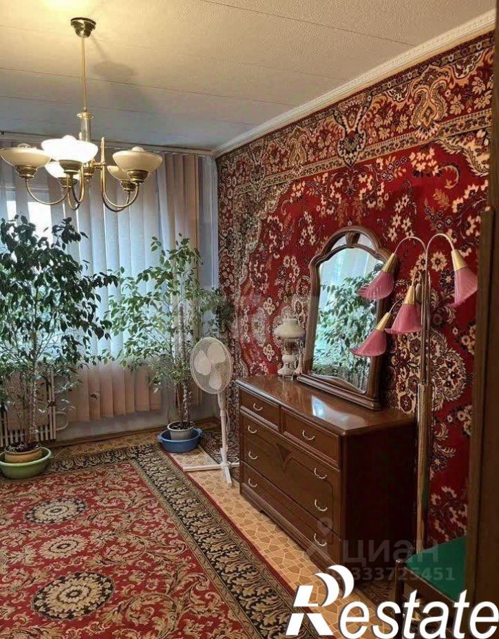 4-комн квартира улица Хользунова, 92,  д. 92