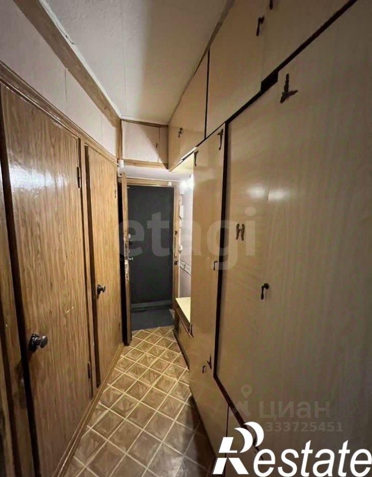 4-комн квартира улица Хользунова, 92,  д. 92