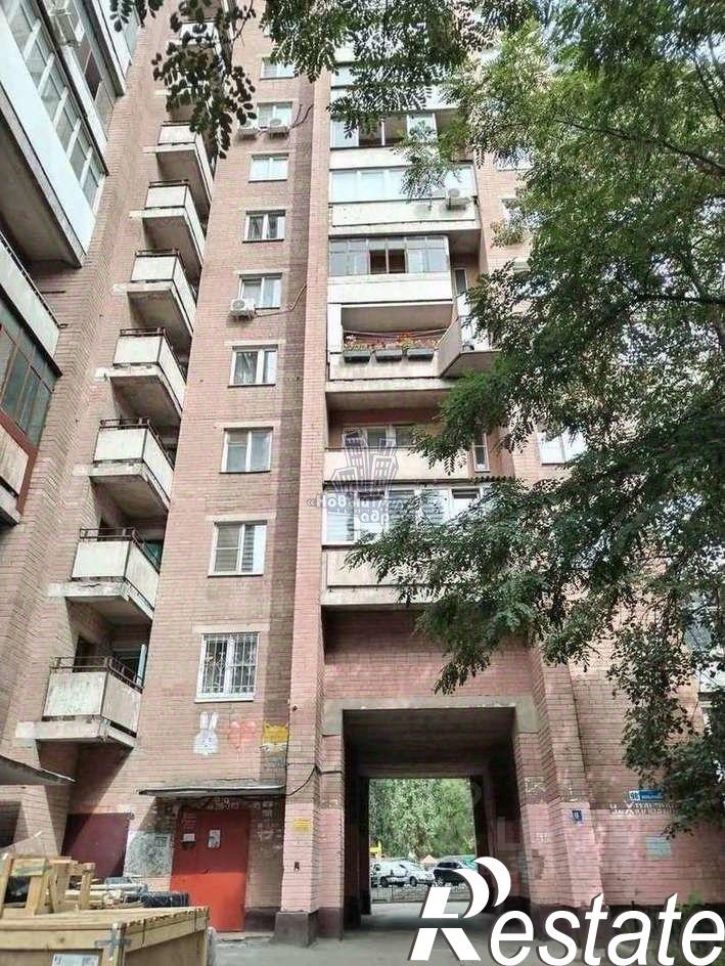 2-комн квартира улица Хользунова, 98,  д. 98