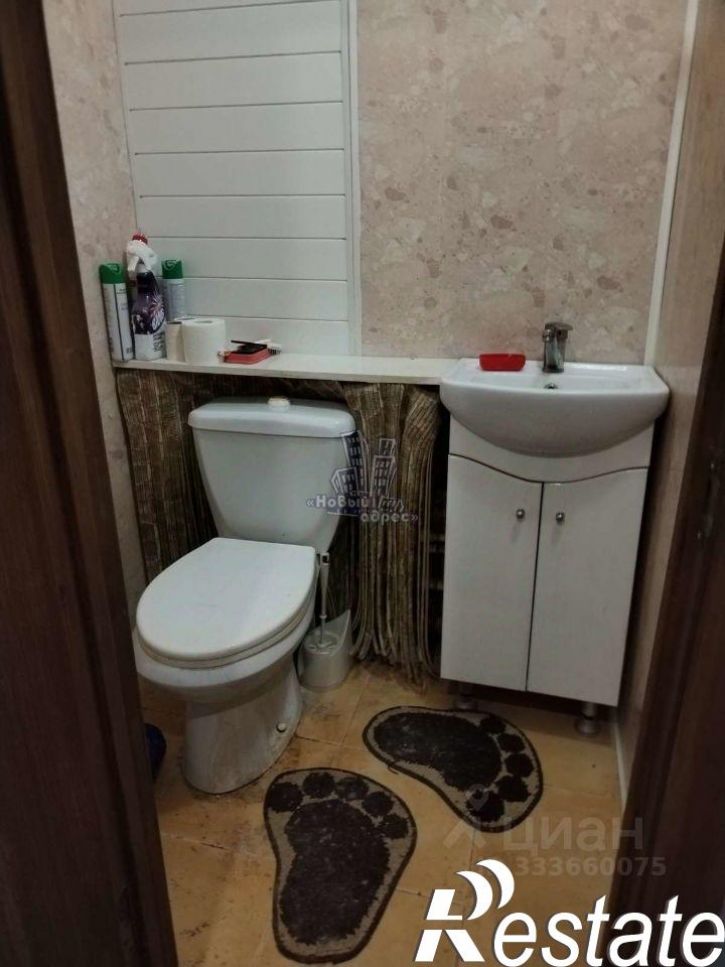 2-комн квартира улица Хользунова, 98,  д. 98
