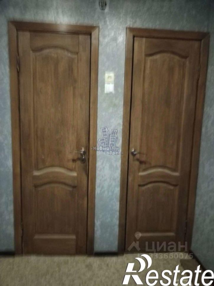 2-комн квартира улица Хользунова, 98,  д. 98
