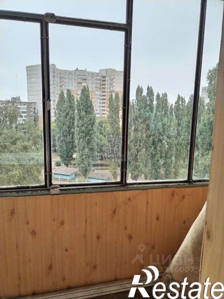 2-комн квартира улица Хользунова, 98,  д. 98