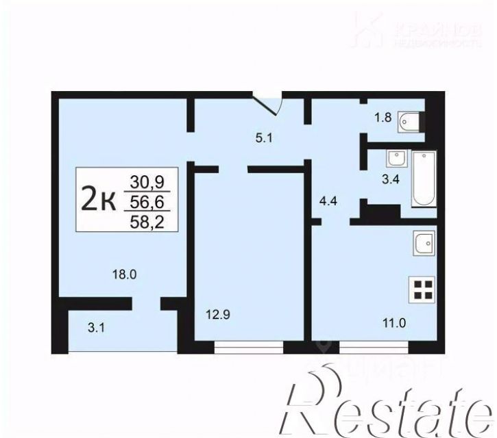 2-комн квартира Ленинградская улица, 26,  д. 26