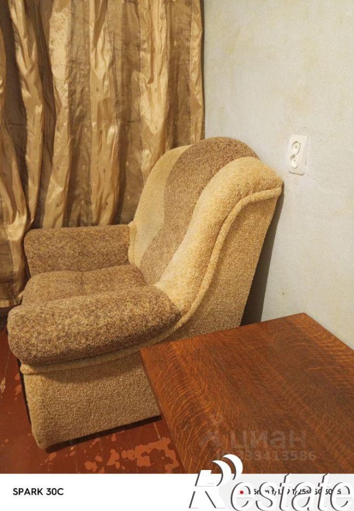 4-комн квартира улица Карпинского, 13,  д. 13