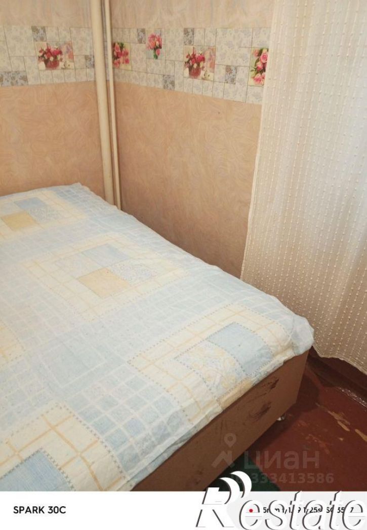 4-комн квартира улица Карпинского, 13,  д. 13