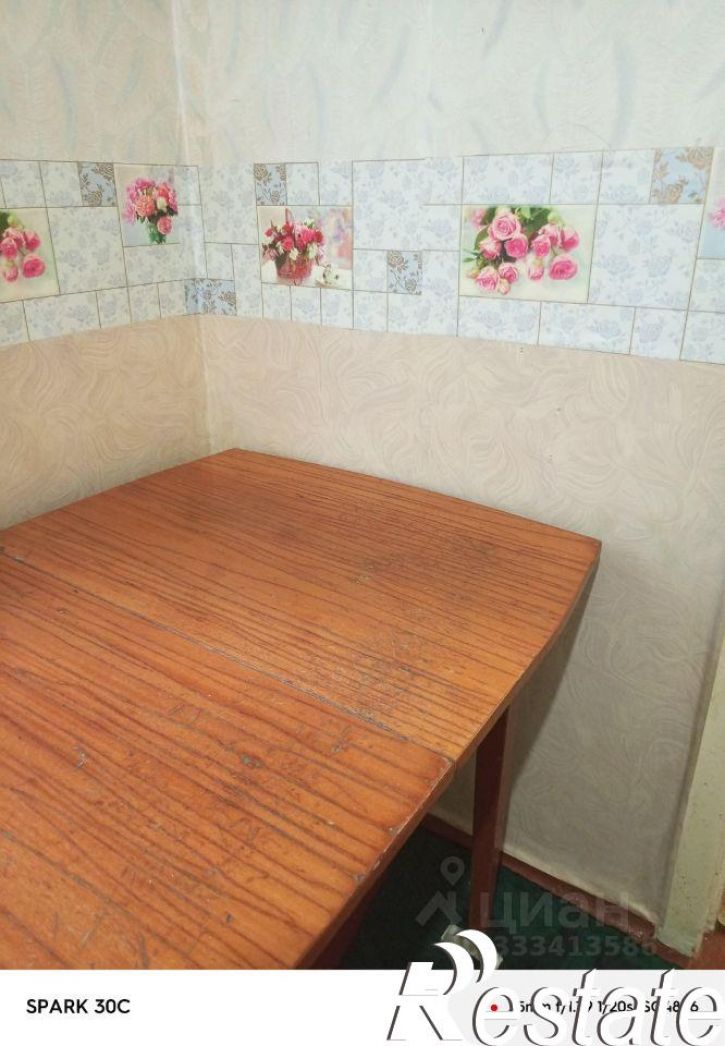 4-комн квартира улица Карпинского, 13,  д. 13