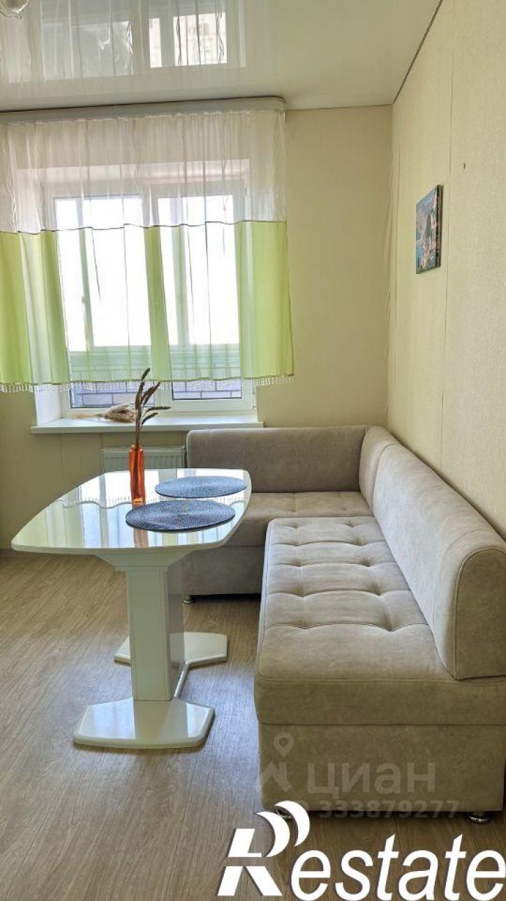 1-комн квартира Олимпийский бульвар, 12,  д. 12