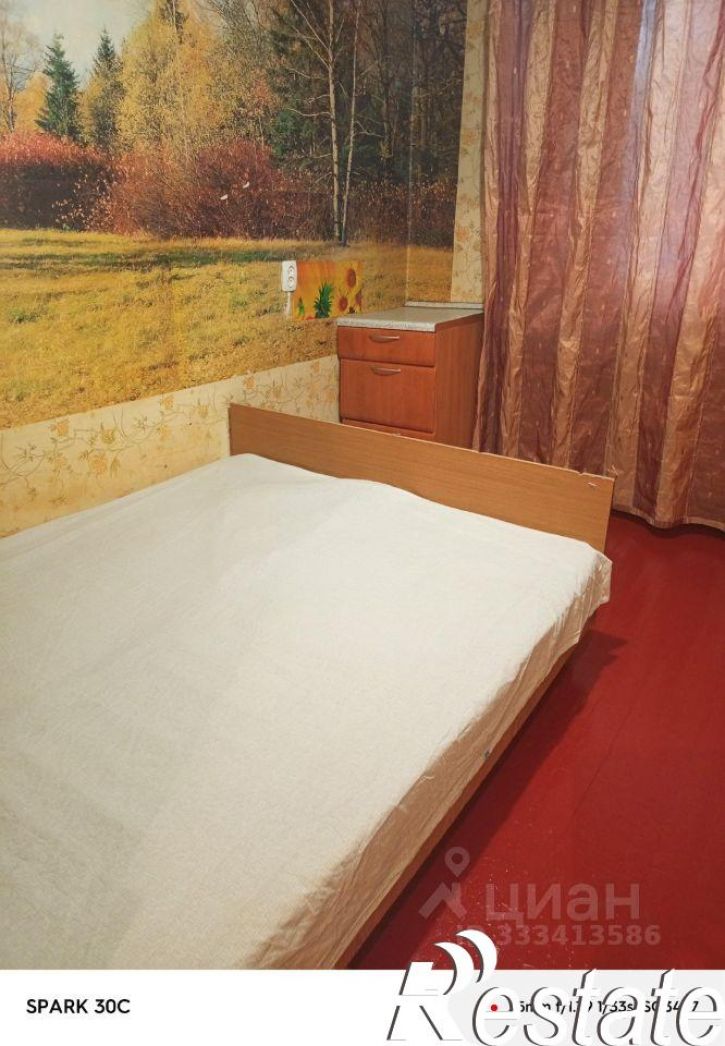 4-комн квартира улица Карпинского, 13,  д. 13