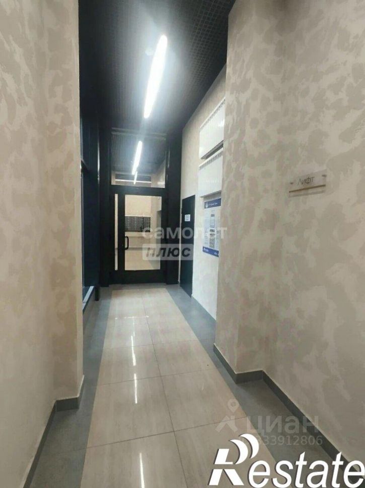 1-комн квартира Ленинградская улица, 30,  д. 30