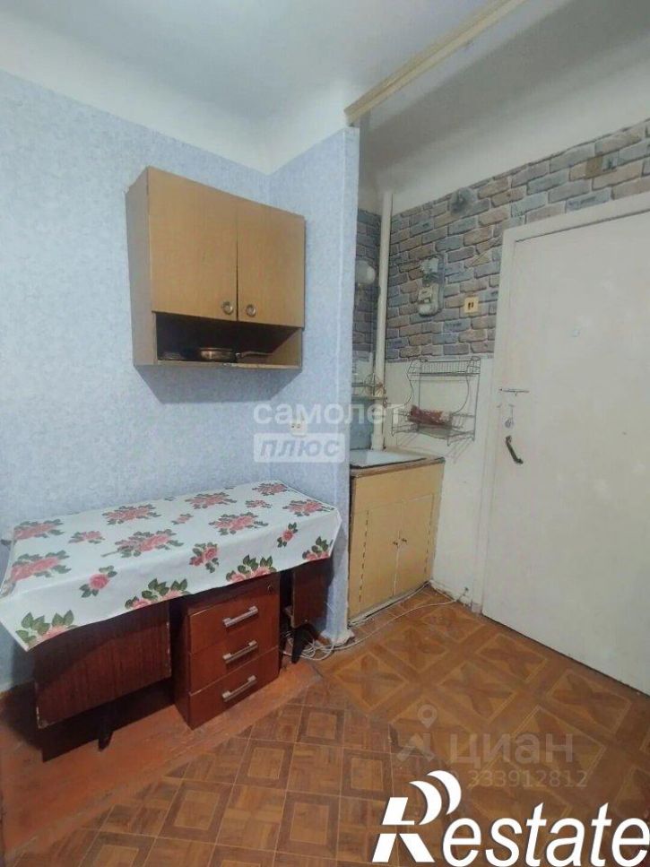 Комната улица Берёзовая Роща, 50,  д. 50