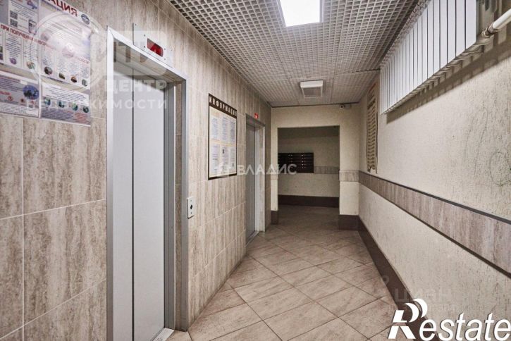 3-комн квартира улица МОПРА, 75А,  д. 75А