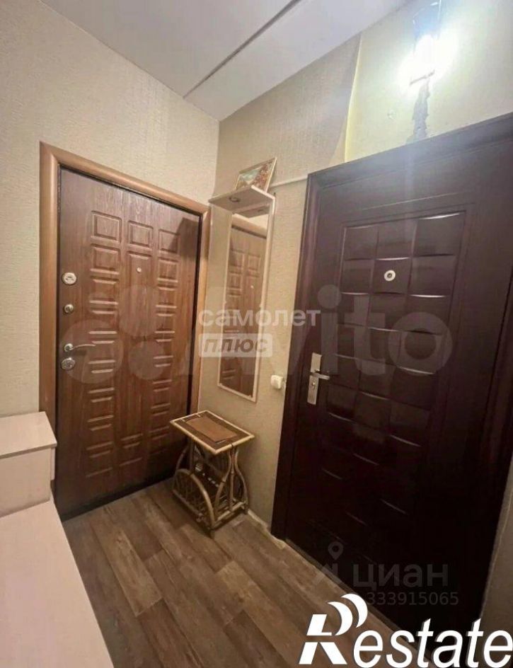 1-комн квартира улица Бакунина, 45,  д. 45