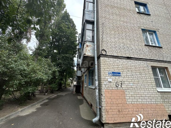 1-комн квартира Острогожская улица, 67Б,  д. 67Б