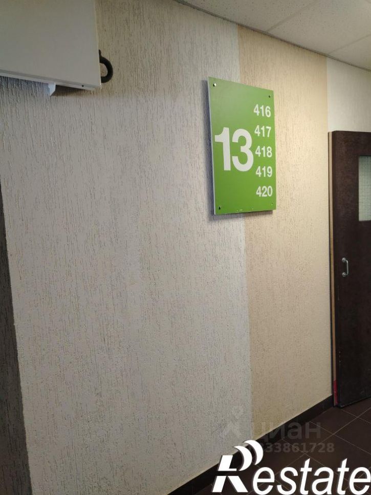 1-комн квартира улица Туполева, 27А,  д. 27А