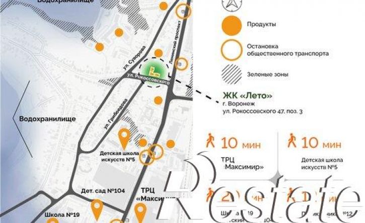 1-комн квартира в новом доме улица Рокоссовского, 47,  д. 47