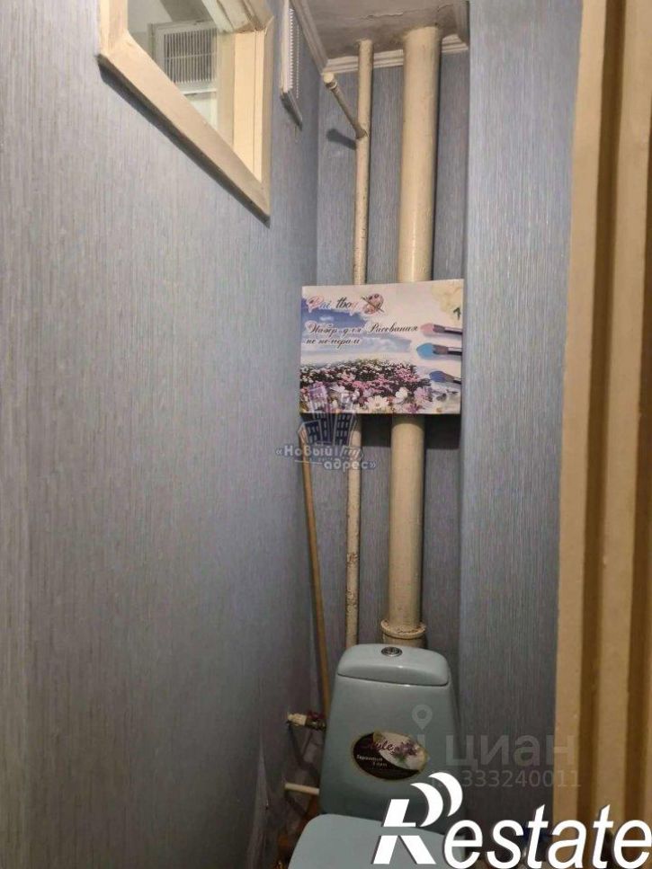 2-комн квартира улица 121-й Стрелковой Дивизии, 58,  д. 58