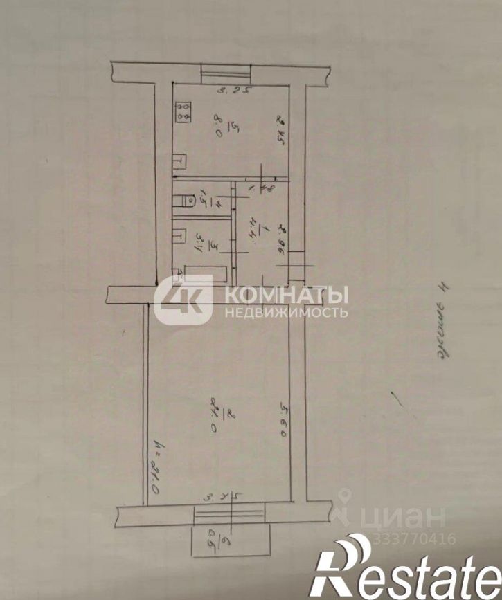 1-комн квартира Кольцовская улица, 2,  д. 2