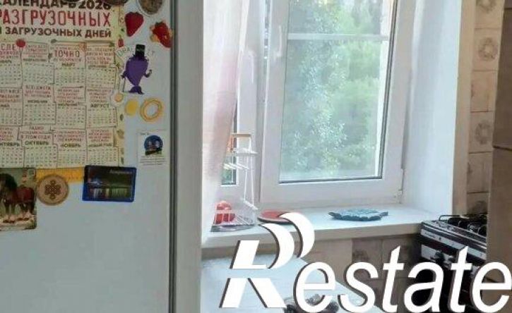 3-комн квартира улица Героев Сибиряков, 73,  д. 73