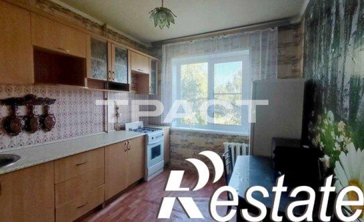 3-комн квартира улица Киселёва, 17,  д. 17