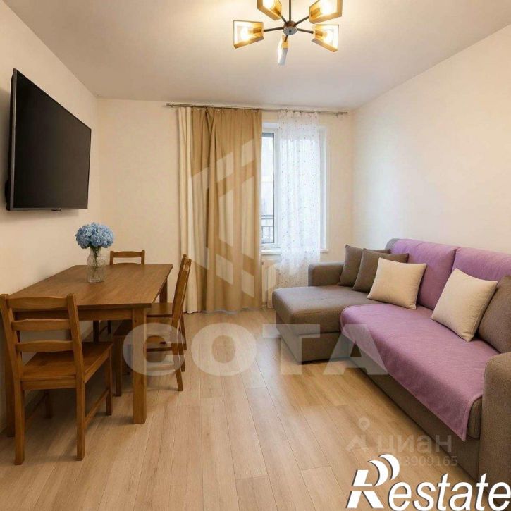 3-комн квартира улица Остужева, 29А,  д. 29А