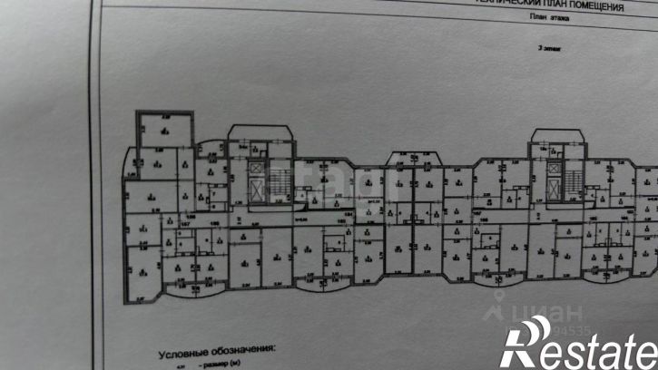 3-комн квартира улица Богдана Хмельницкого, 25,  д. 25