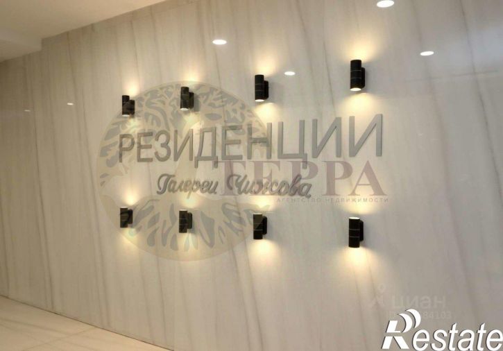 5-комн квартира Кольцовская улица, 35,  д. 35