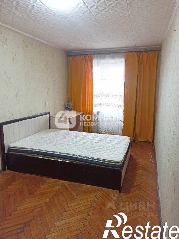 3-комн квартира Кольцовская улица, 46,  д. 46