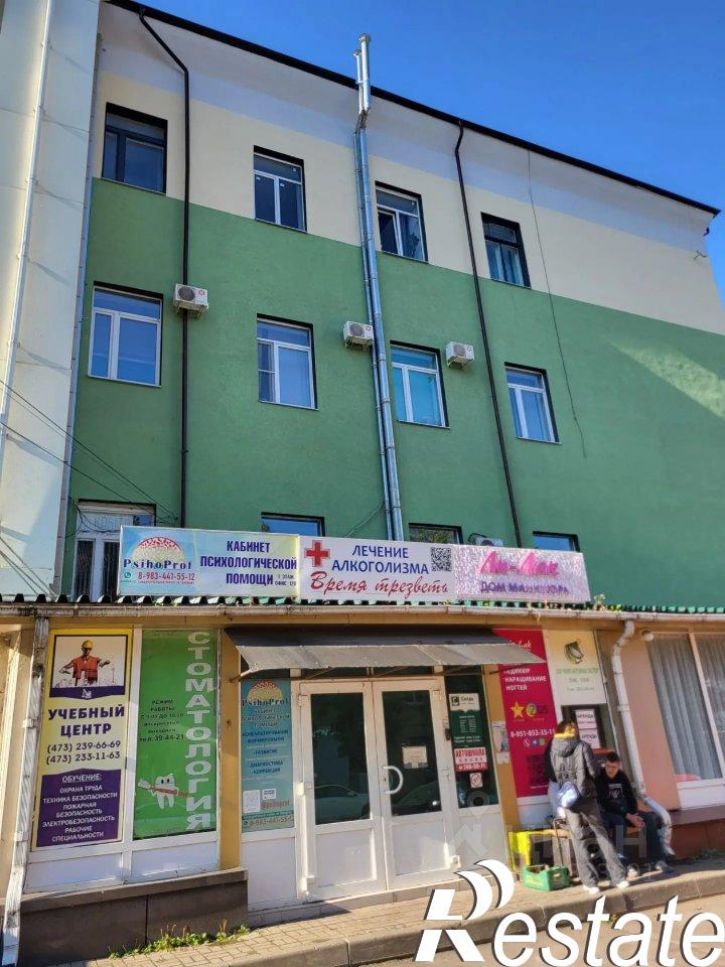Офис Ленинский проспект, 119А,  д. 119А
