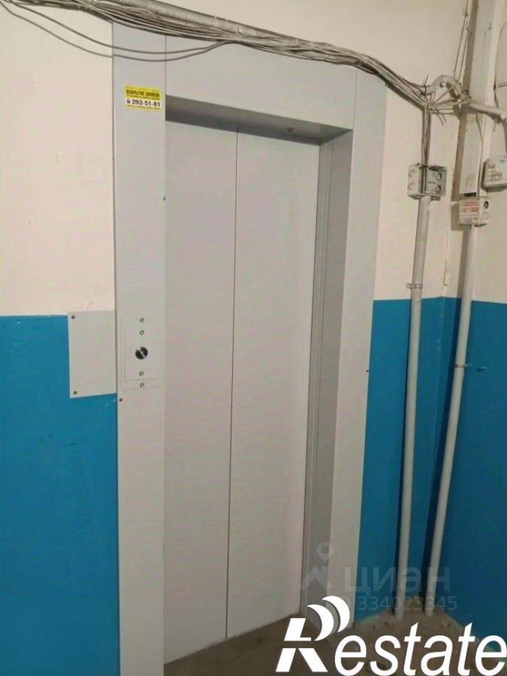 4-комн квартира улица Теплоэнергетиков, 3,  д. 3