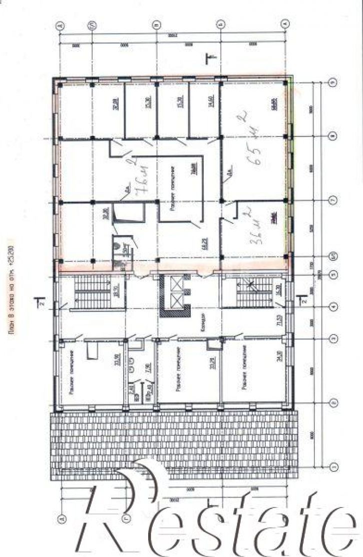 Офис проспект Труда, 48А,  д. 48А
