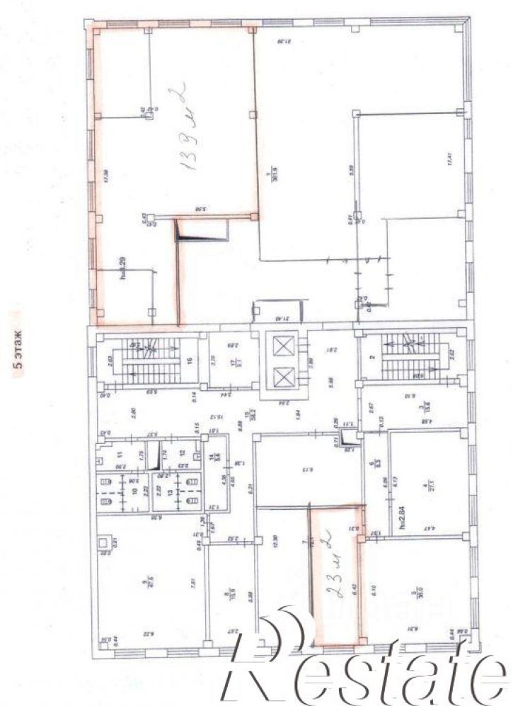 Офис проспект Труда, 48А,  д. 48А