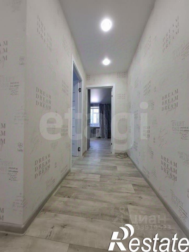 2-комн квартира улица 25 Января, 2А,  д. 2А