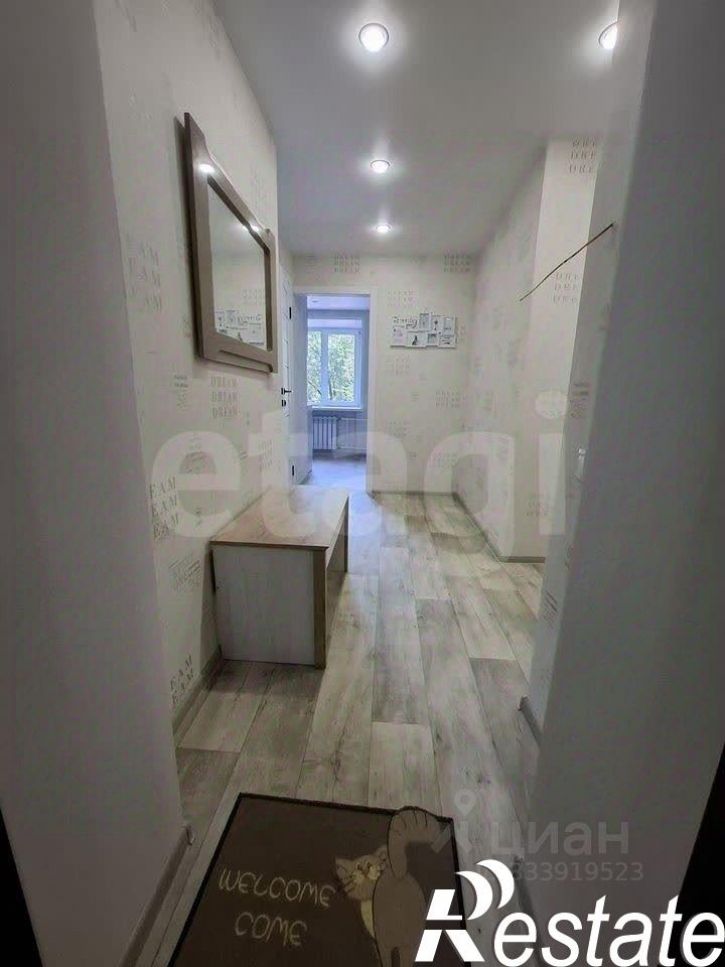 2-комн квартира улица 25 Января, 2А,  д. 2А