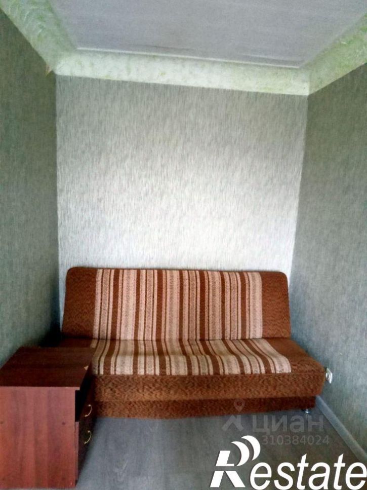 1-комн квартира улица Димитрова, 130,  д. 130