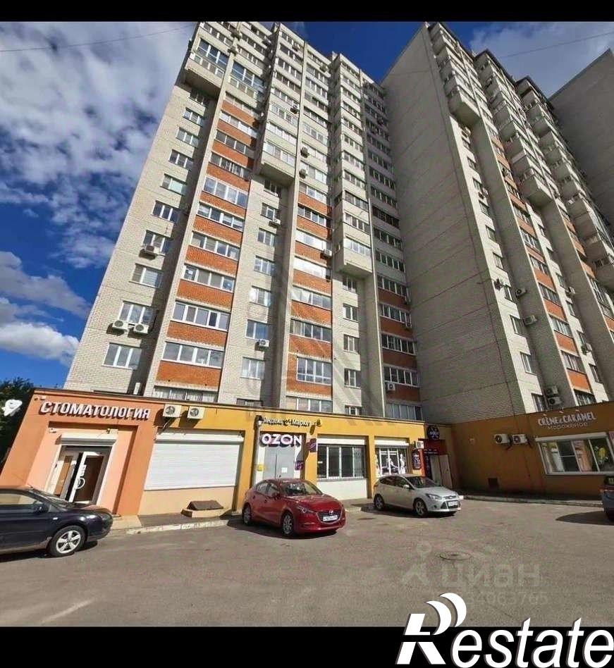 Купить торговое помещение за 8 483 600 рублей на улица Димитрова, 2А