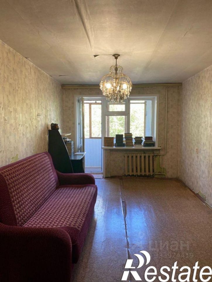 3-комн квартира улица Остужева, 15,  д. 15