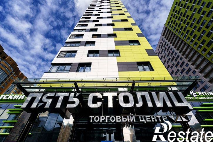 Торговое помещение улица Загоровского, 1,  д. 1