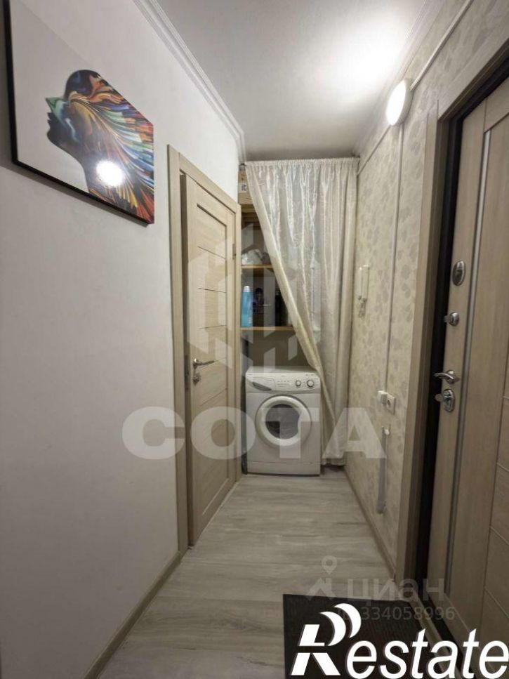 2-комн квартира улица Хользунова, 98,  д. 98