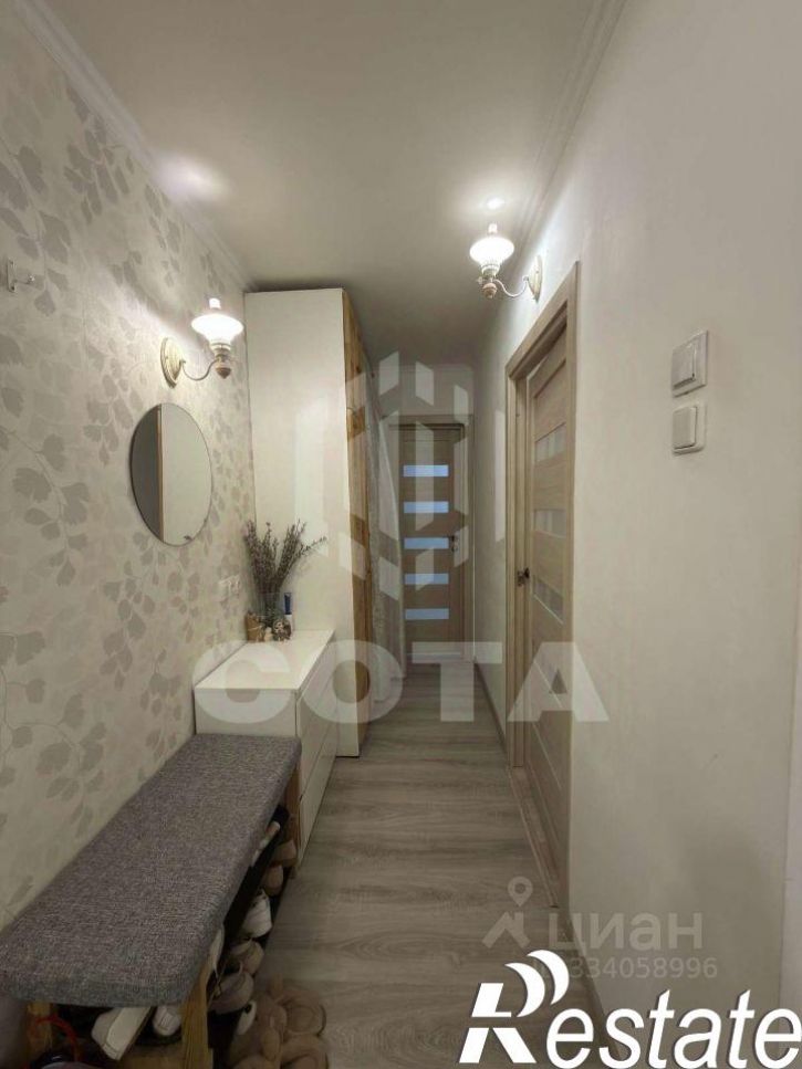 2-комн квартира улица Хользунова, 98,  д. 98