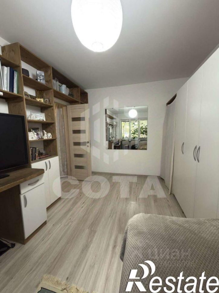 2-комн квартира улица Хользунова, 98,  д. 98