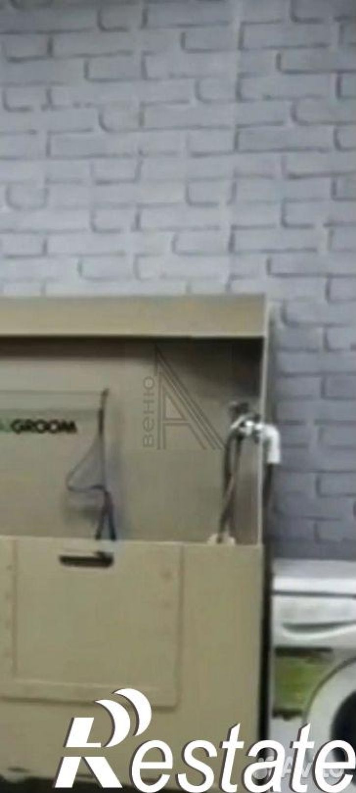 Торговое помещение улица Димитрова, 2А,  д. 2А