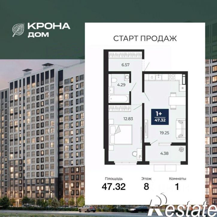 1-комн квартира в новом доме жилой массив Лесная поляна 3-й микрорайон, 142в стр.,  д. 142в стр.